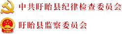 都梁清韵网